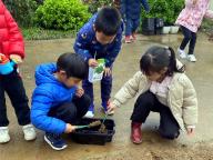 园区动态_html_m1d5d338e.jpg