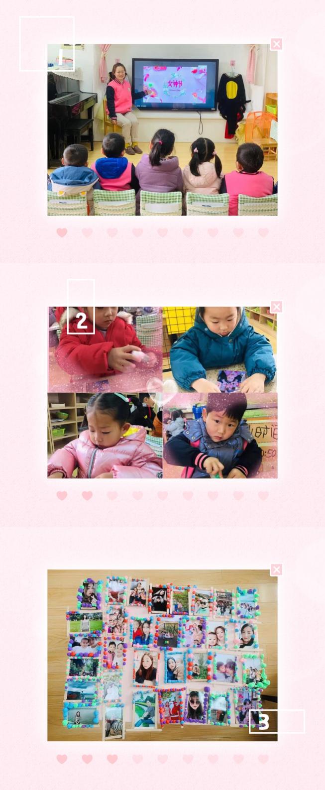 园区动态_html_224e8e36.jpg
