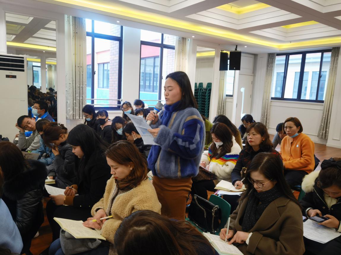 20210318新城西片会议(1)_html_b147ada.jpg
