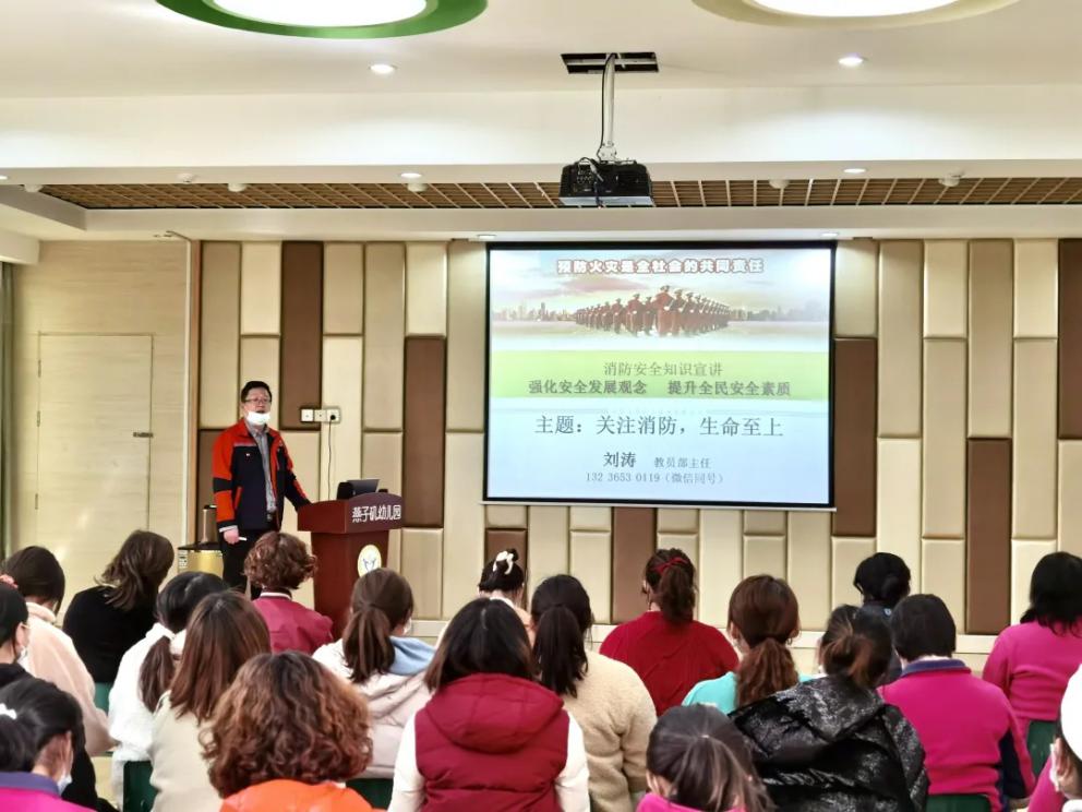 安全第一_html_m2bd55a0.jpg