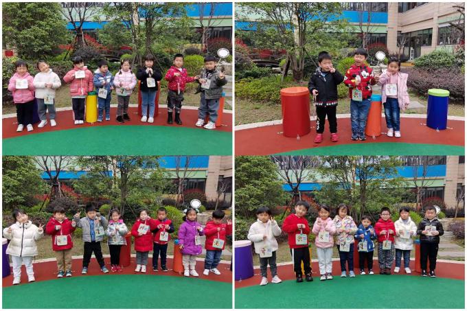 20210312新城植树节活动_html_5b23f532.jpg