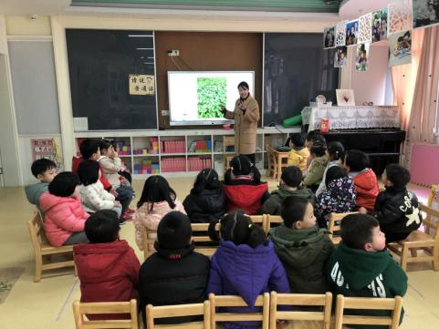20210312新城植树节活动_html_782cfa7a.jpg