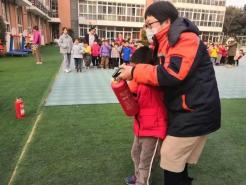祥和园 2022.1.5小小消防员_html_m45c38832.jpg
