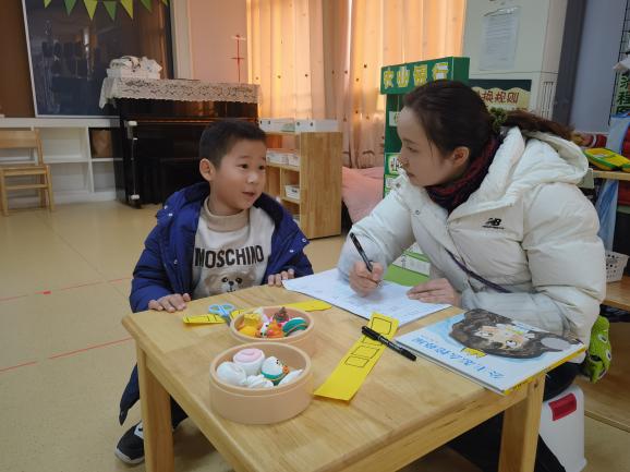 202201120新城期末测评_html_m130090e0.jpg