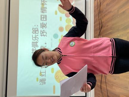 新建 DOC 文档_html_7c8d3203.jpg
