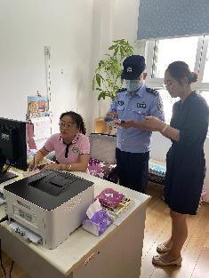2022.09.23祥和园联合安全大检查_html_5b1fca39.jpg