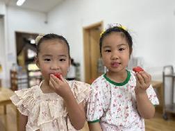 2023.6.21【生活燕幼·园区动态】燕幼中心园：夏至已至 美好始长——中一班夏至节气活动_html_m2a7c136a.jpg
