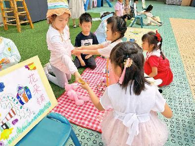 20230601【生活燕幼·园区动态】下庙分园：“六一暖童心，童年享童趣”——儿童节活动_html_3e2468b5.jpg
