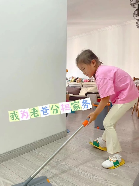 20230618新城父亲节活动_html_45ac913c.jpg