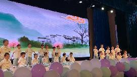 20230615燕幼中心园文艺汇演暨大班毕业典礼_html_51b4c6c6.jpg