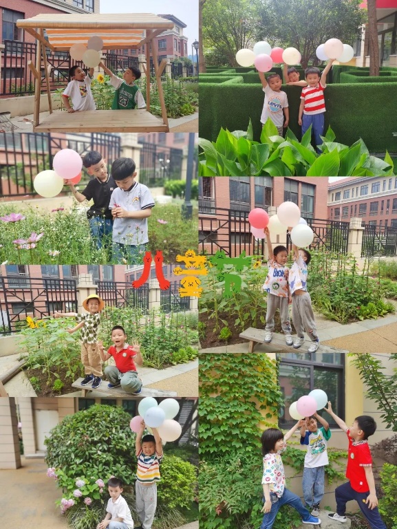 20230601新城儿童节活动_html_11a4a2b7.jpg
