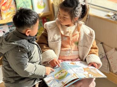 20241231【生活燕幼·园区动态】燕鸣苑分园：“寻年记，集五福”——庆祝元旦系列活动_html_mca1b914.jpg