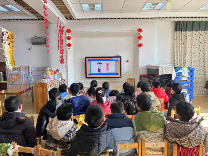 20241231元旦安全大检查(1)_html_m36ef03f8.jpg