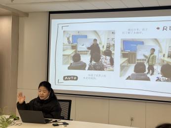 20250110【生活燕幼·教研动态】“发现儿童的力量”——园本教研系列活动_html_418242b3.jpg