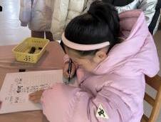 20240221开学第一天_html_55ce3c64.jpg