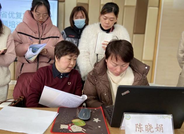 20240306【生活燕幼·园区动态】下庙分园：“专家引领，指导复审”——2024年省优复审申报专题培训会_html_645ec90b.jpg