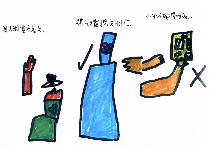 20240304【生活燕幼·园区动态】“三月春风暖，雷锋伴我行”——学雷锋系列活动_html_718b418d.png