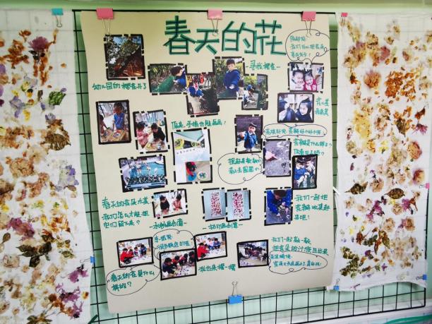 园区动态20210421新城环境评比(1)_html_57bd028.jpg