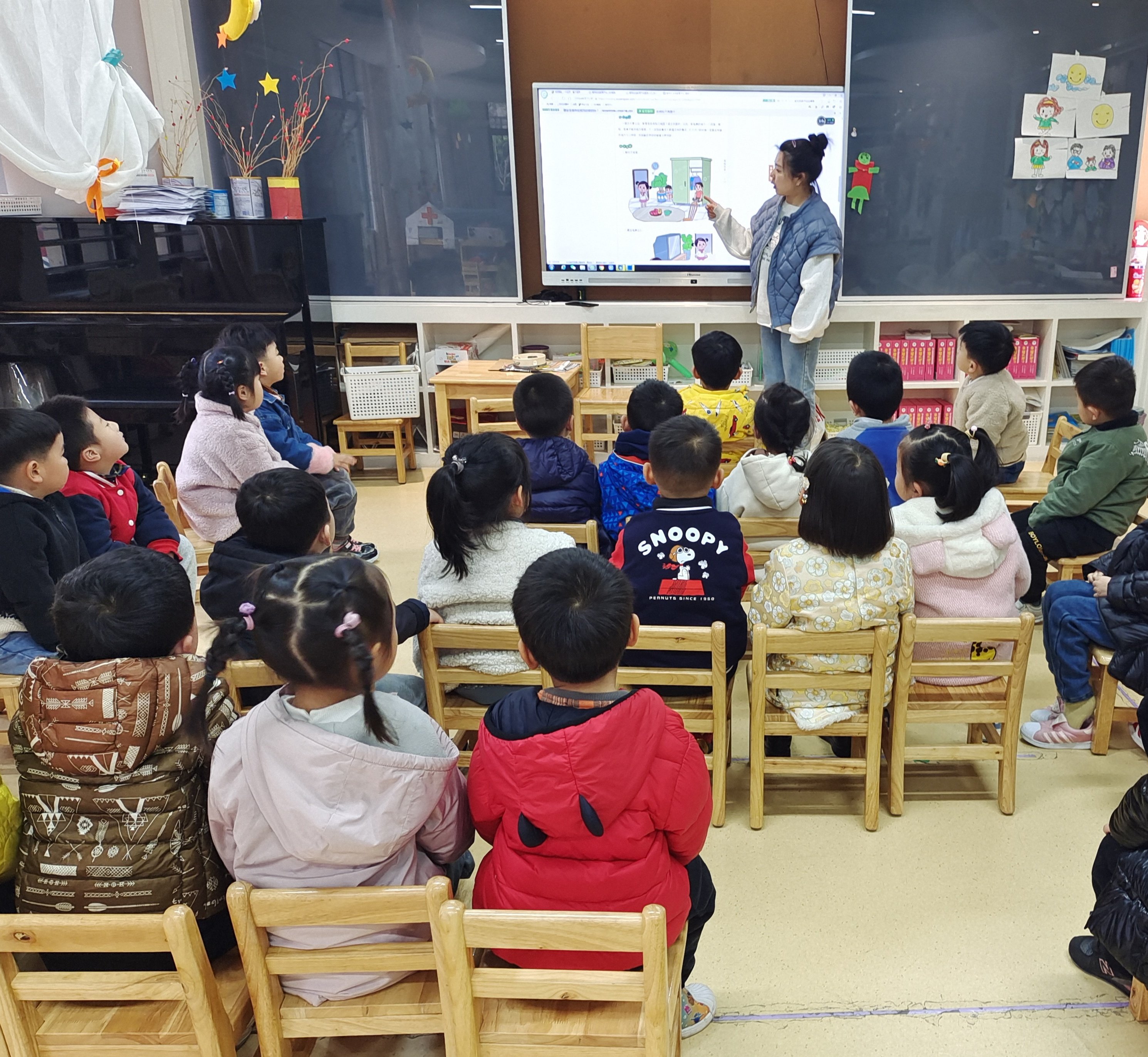 20210402新城园区  清明节前安全卫生大检查_html_23dc9c80.jpg