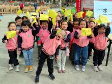 年级组动态社区活动_html_m597cc702.jpg