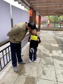 园区动态自闭症_html_m6e8af82d.jpg