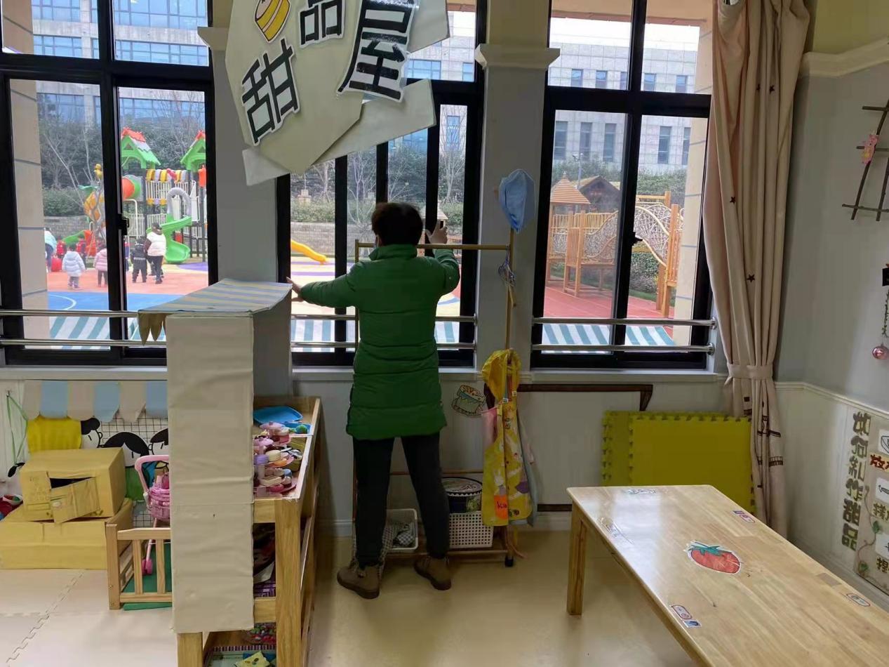 新建 DOC 文档_html_754b3218.jpg
