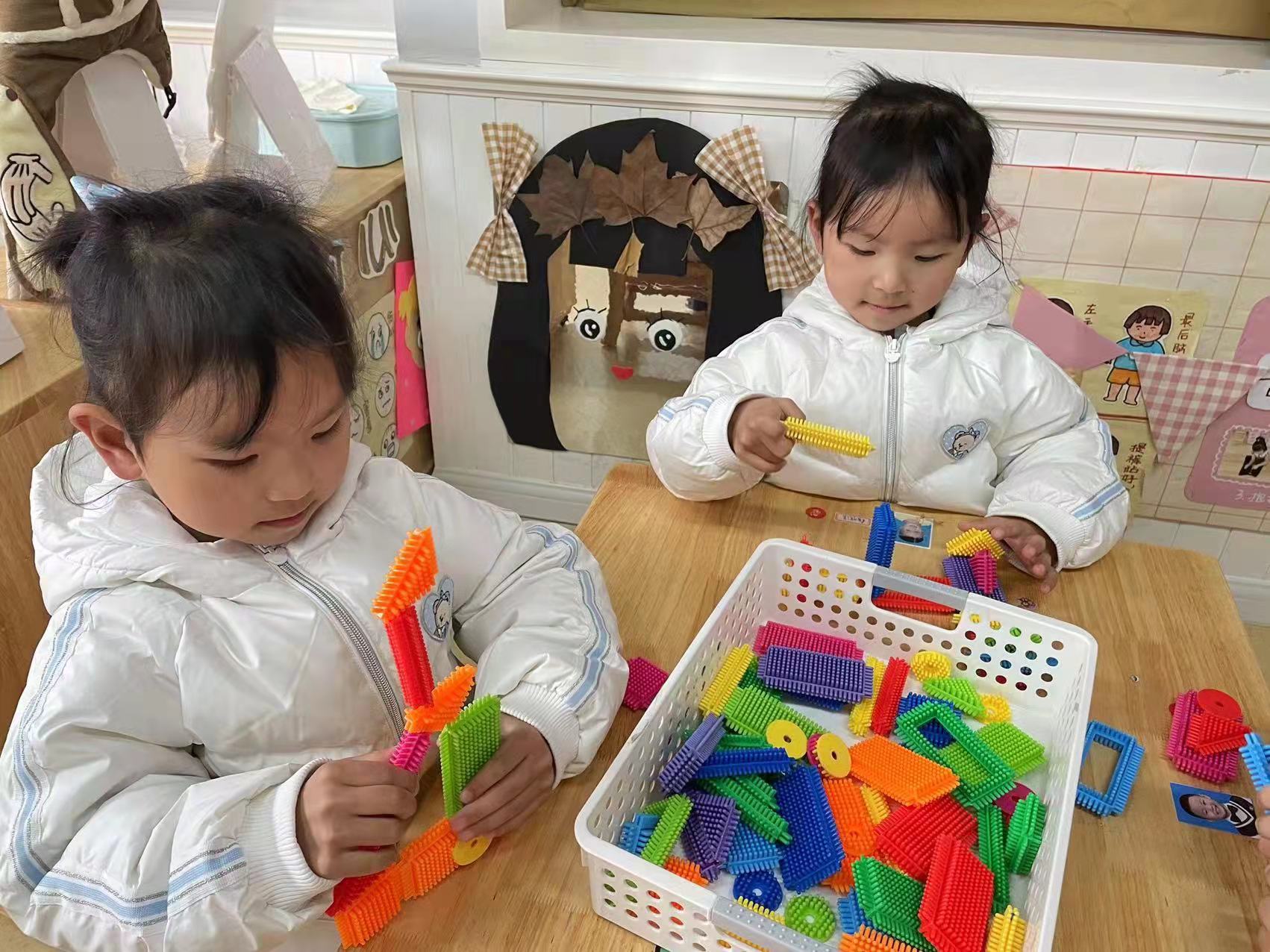 20220214新城新学期区幼托办指导_html_m2732164b.jpg