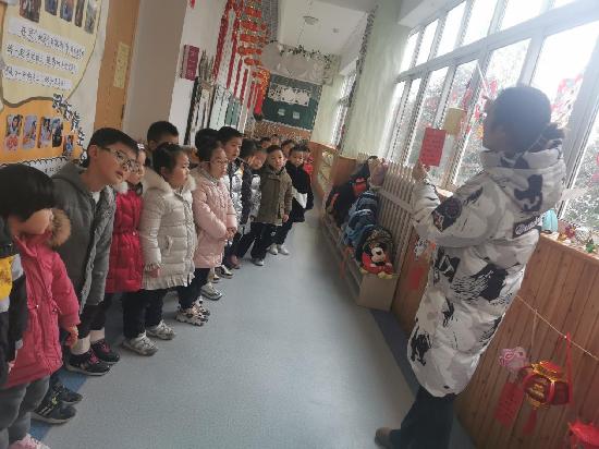 20220215祥和园区元宵节活动_html_m1199fd2e.jpg