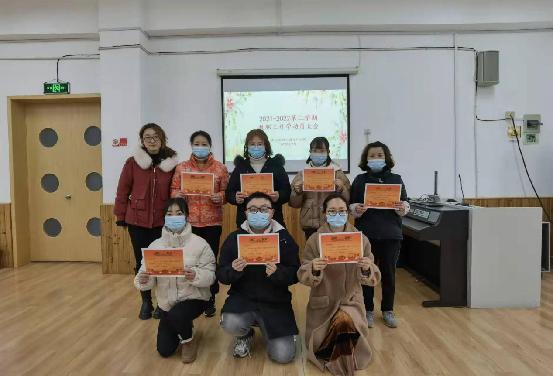 20220211祥和园区教职工开学动员大会暨疫情防控知识普及_html_m24815c03.jpg