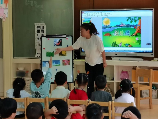 20220930【教研组活动】新城园区：“魅力诗歌  多彩教学”——语言教研组集体教学观摩活动_html_mbd7e4b3.jpg