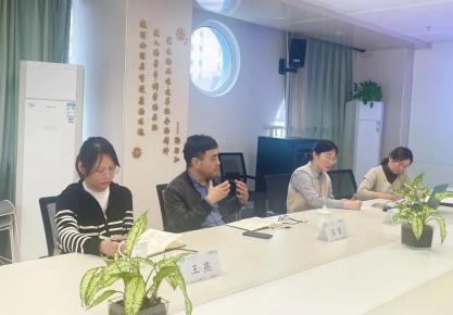 20240411【生活燕幼·园区动态】同心同行 共筑成长——园务委员会会议(1)_html_m23a21efa.jpg