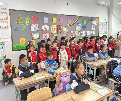 20240415参观小学_html_m5e959ef9.jpg