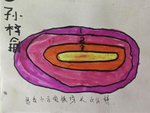 20240415参观小学_html_m494d080e.jpg