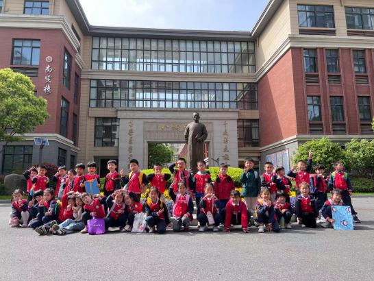 20240415参观小学_html_m4103073d.jpg