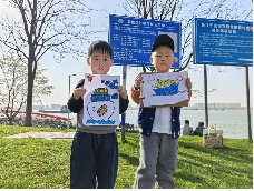 20240329 【生活燕幼&middot;园区动态】春天不是读书天——小桃子研学活动_html_443273a2.png