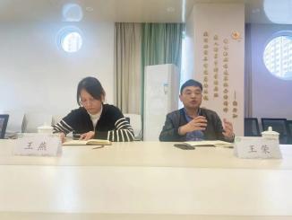 20240411【生活燕幼·园区动态】同心同行 共筑成长——园务委员会会议(1)_html_m44a56d8f.jpg