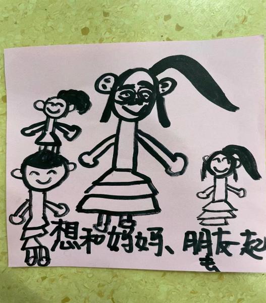 20210429  新城大班社区活动新闻(1)_html_1e6b007a.jpg