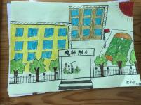 202105010祥和园参观小学_html_m6f6e3adc.jpg