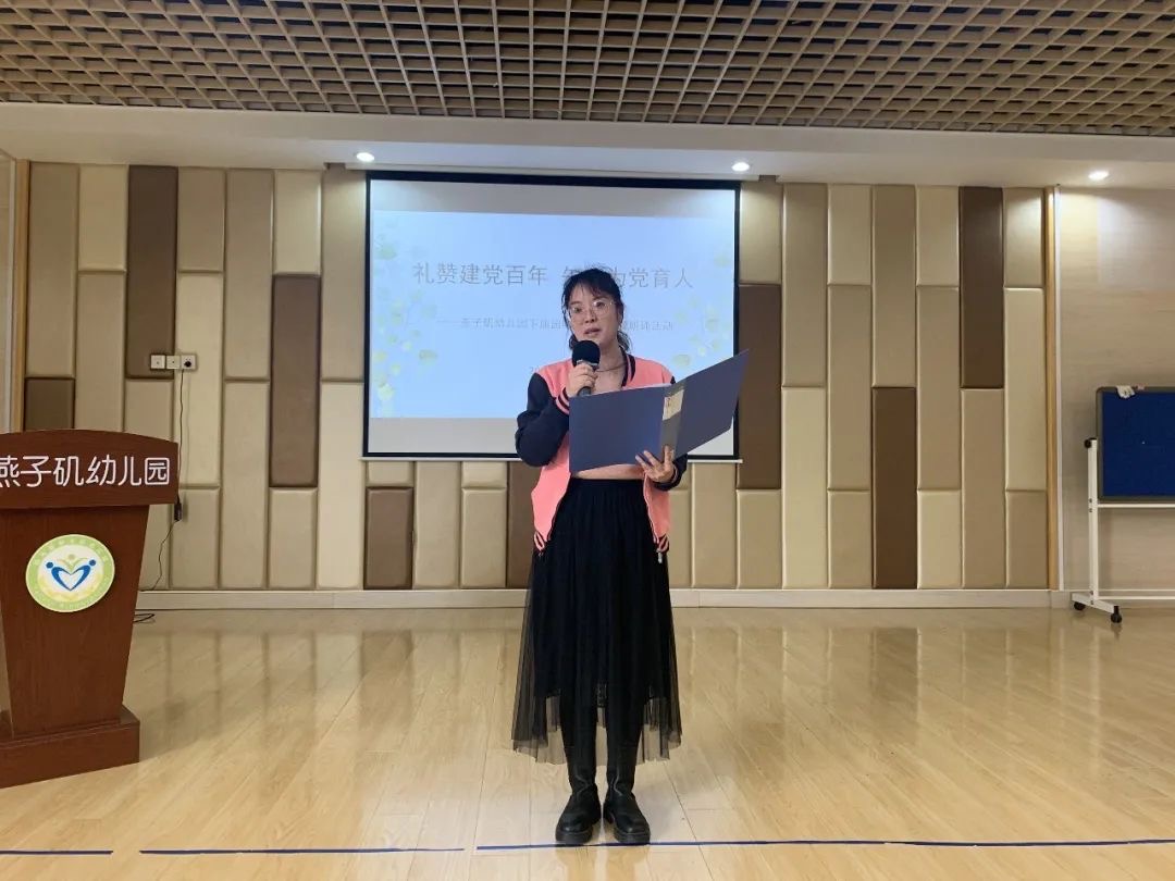 园区动态_html_m2ec19dd0.jpg