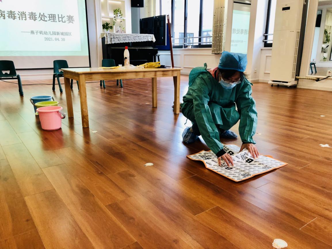 20210430新城园区  消杀诺如病毒技能比赛(3)(1)_html_m14bed120.jpg