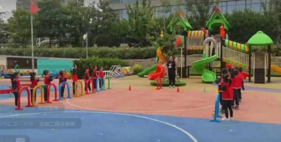 20210514西片体育教研组线上教研活动_html_mc19b47d.jpg