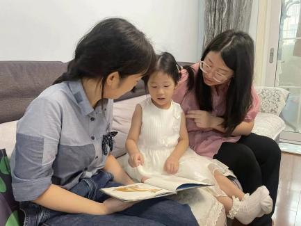 【生活燕幼·家园共育】“初见美好，与爱相约”——小班年级组新生家访活动_html_16a73855.jpg