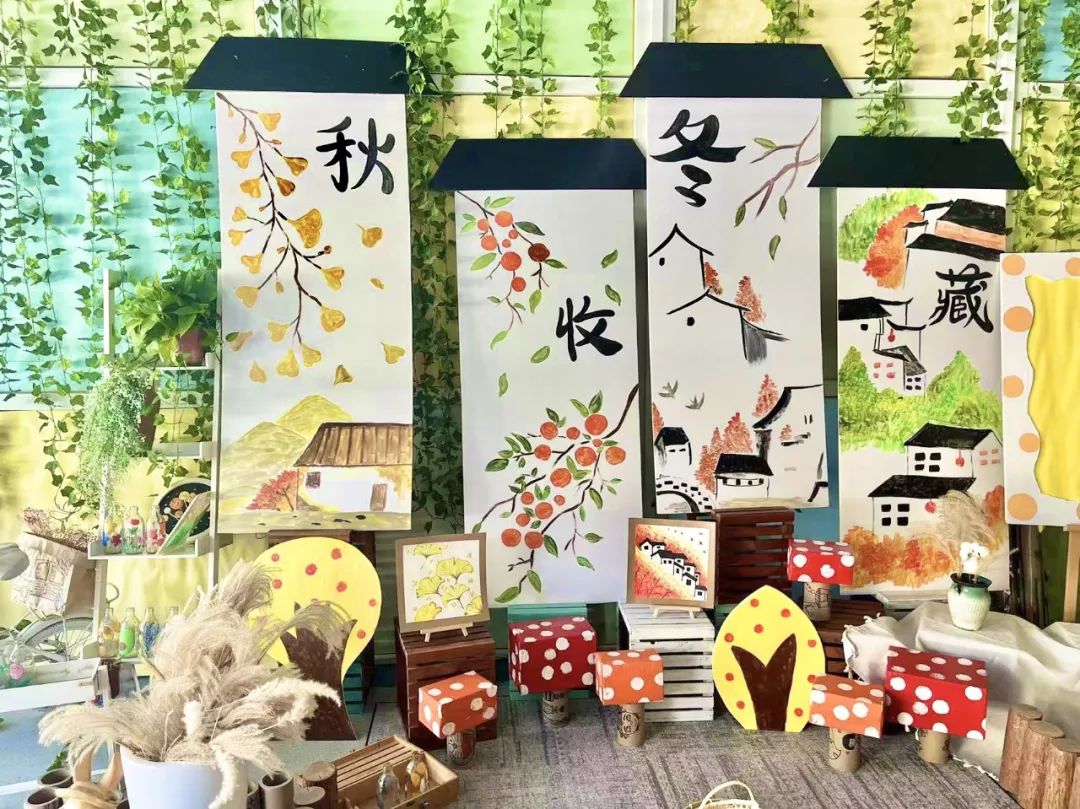 20230831【生活燕幼】“你好，新学期”——燕子矶幼儿园秋季开学准备_html_4130bbab.jpg