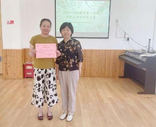 2023.9.01 燕幼中心园开学动员大会_html_48990995.jpg