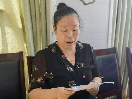 20230901燕幼集团中层计划交流会_html_m2212ec6e.jpg