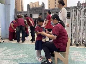 20230901燕幼集团开学第一天_html_4de052f8.jpg