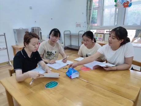 20230831【生活燕幼】“你好，新学期”——燕子矶幼儿园秋季开学准备_html_m15185370.jpg