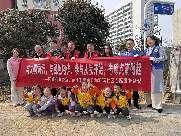 20250312植树节活动_html_717b2bfe.jpg