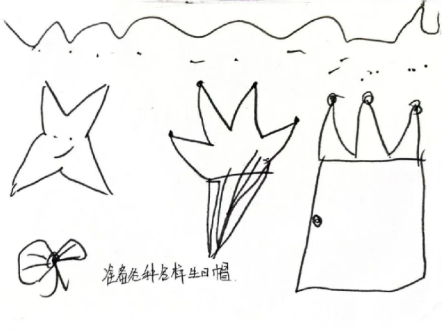 20250326【生活燕幼&middot;园区动态】新城分园：春风生万物，美好将启程——幼儿春季游学活动_html_m7f0b9ebb.png