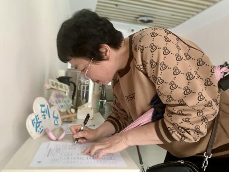 20240511【生活燕幼·园区动态】“孩子会自理 家庭更幸福”——风行栖霞讲师团活动_html_m3687cd55.jpg